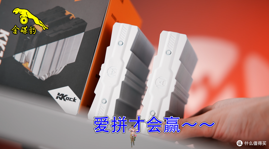 机械大师C24沉浸式装机特辑