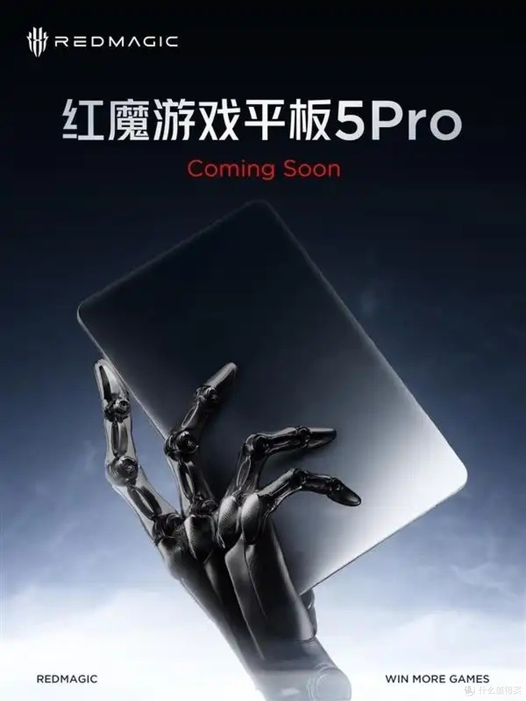 来自官方
