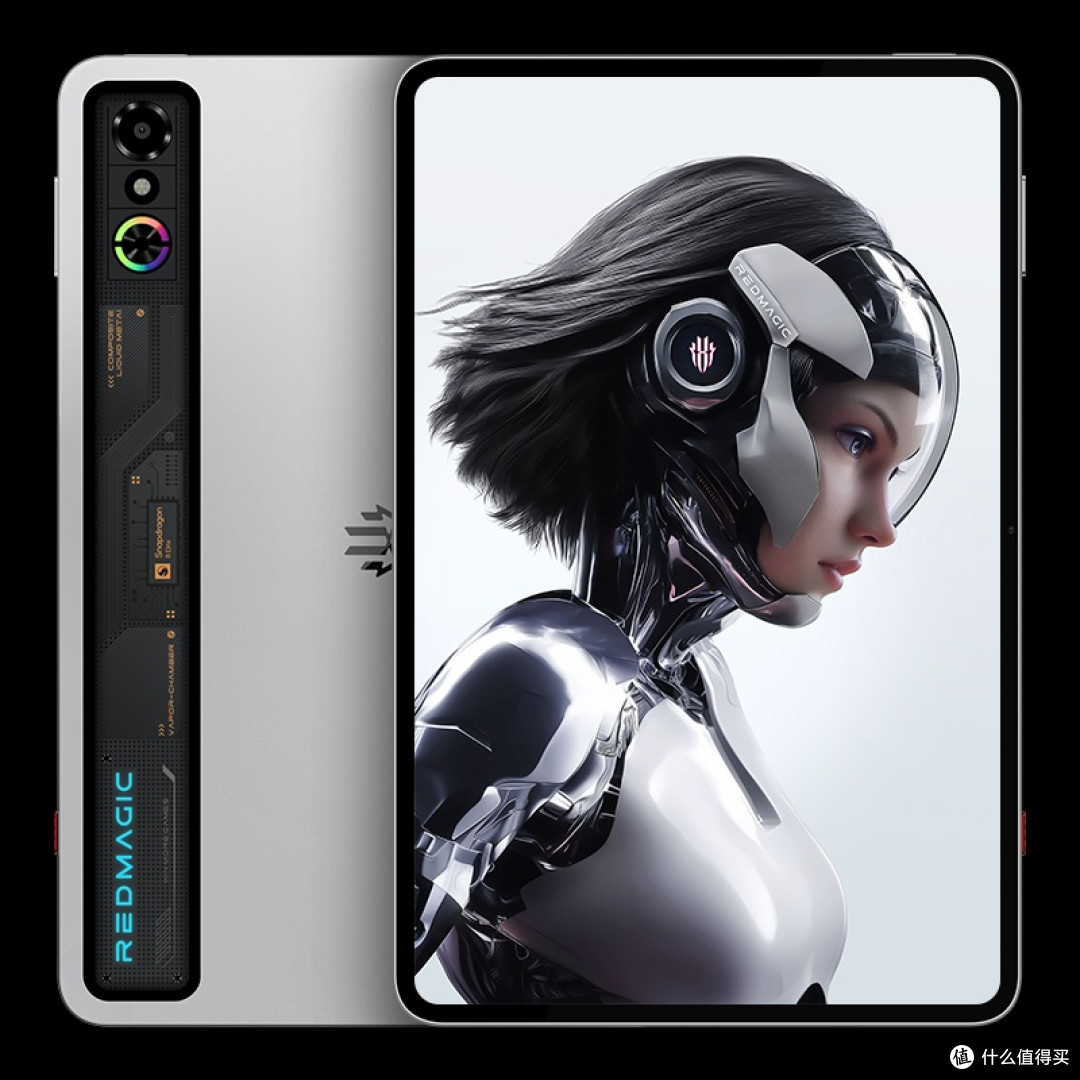 红魔3pro