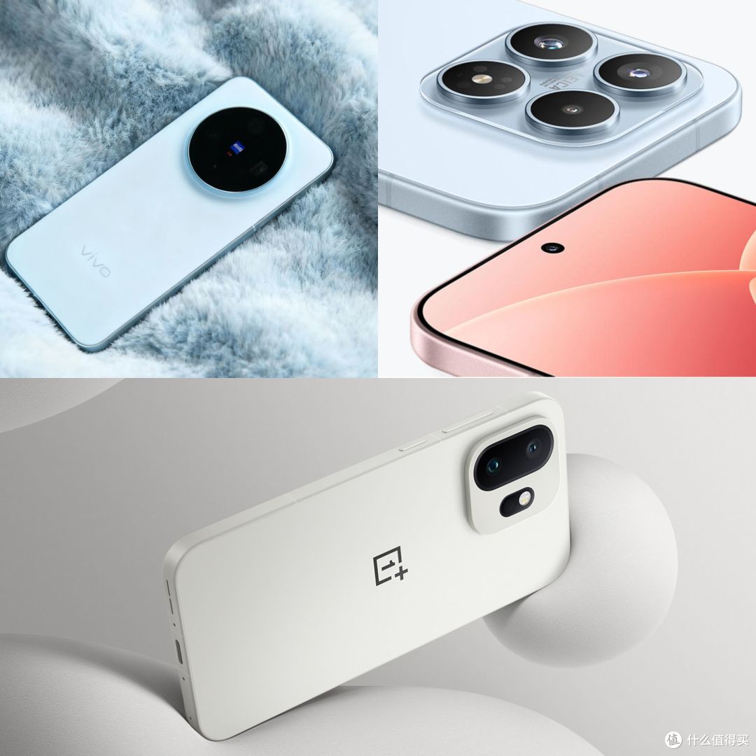 小屏旗舰怎么选？一加15T、小米17、Vivo X300全面对比