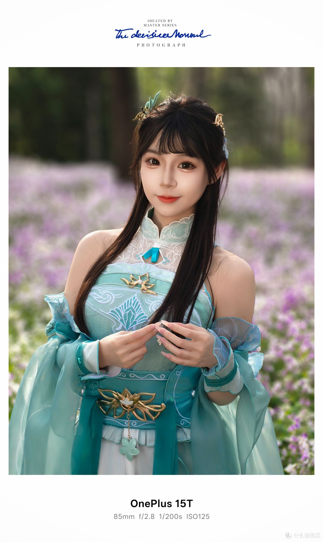小屏旗舰怎么选？一加15T、小米17、Vivo X300全面对比