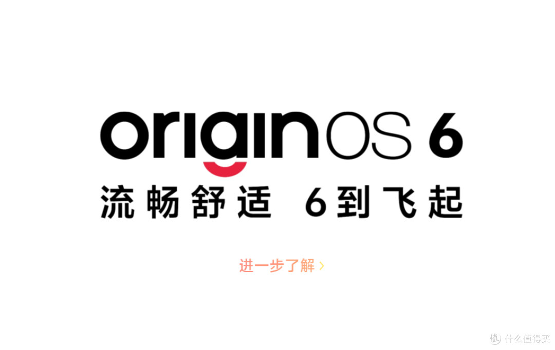 小屏旗舰怎么选？一加15T、小米17、Vivo X300全面对比