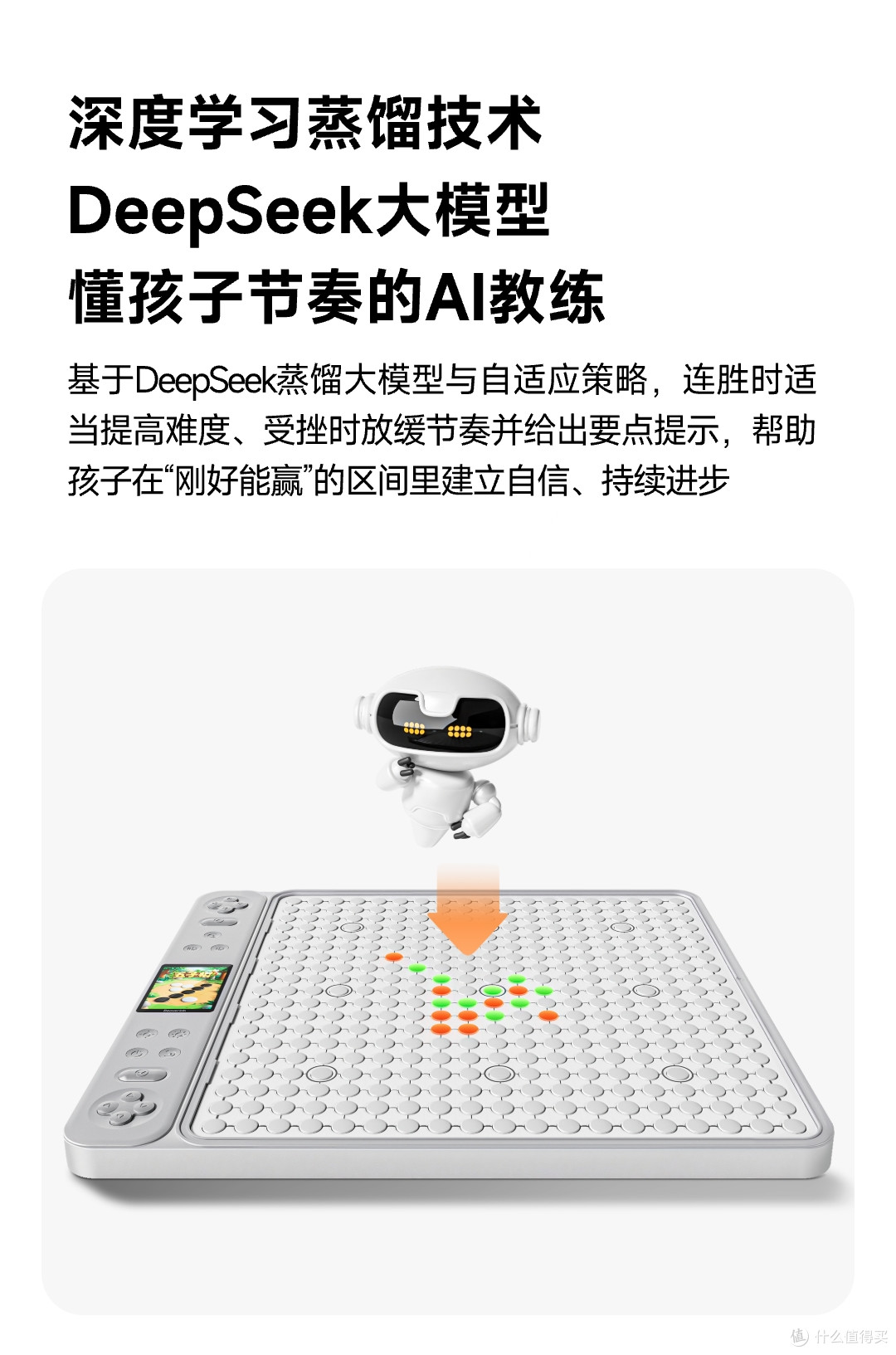 孩子做题总卡壳?不是知识不够,而是缺少这项底层能力!