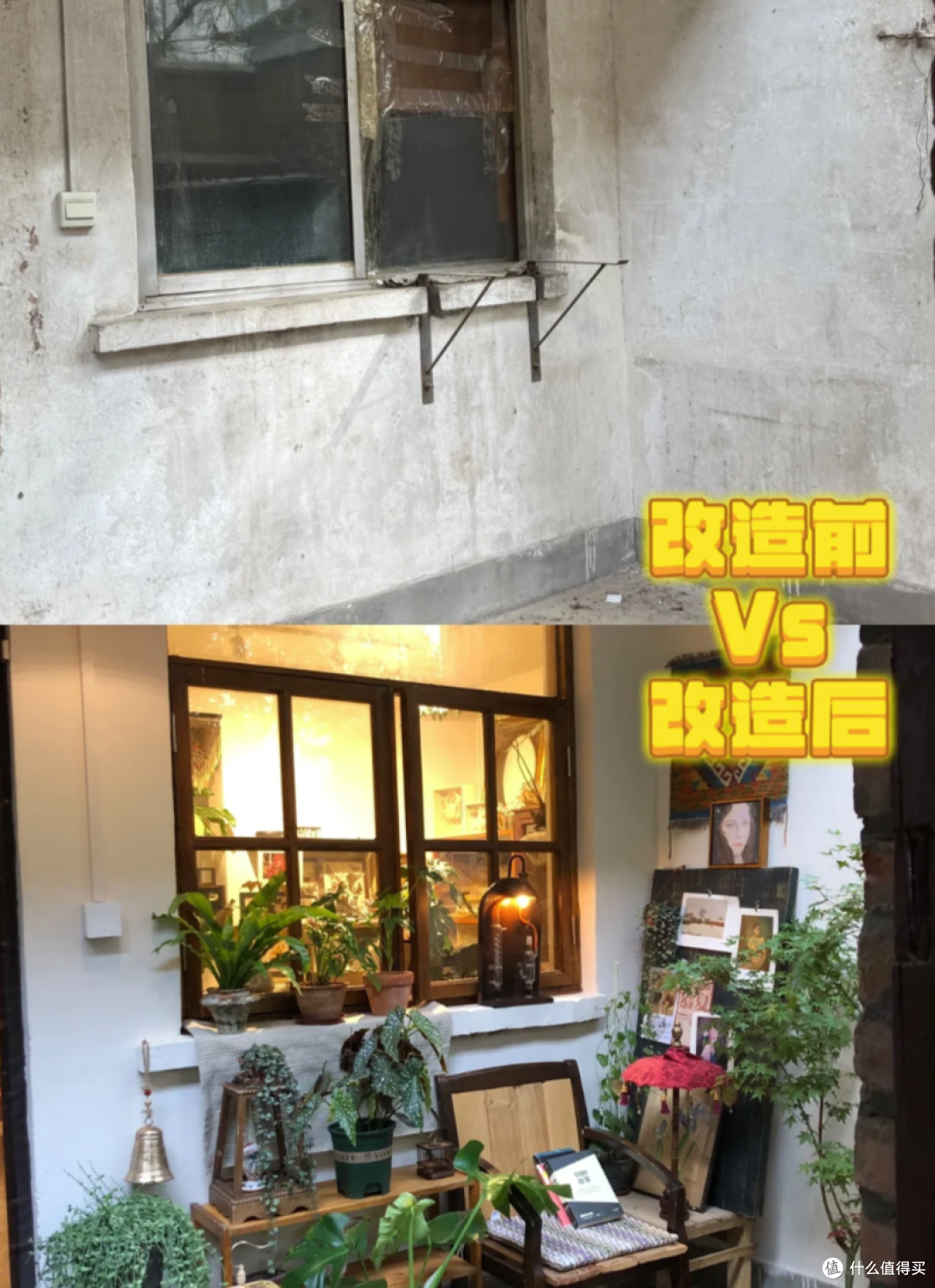 换过3套房才敢说：买房就盯这4个“神仙楼层”，谁住谁知道有多爽