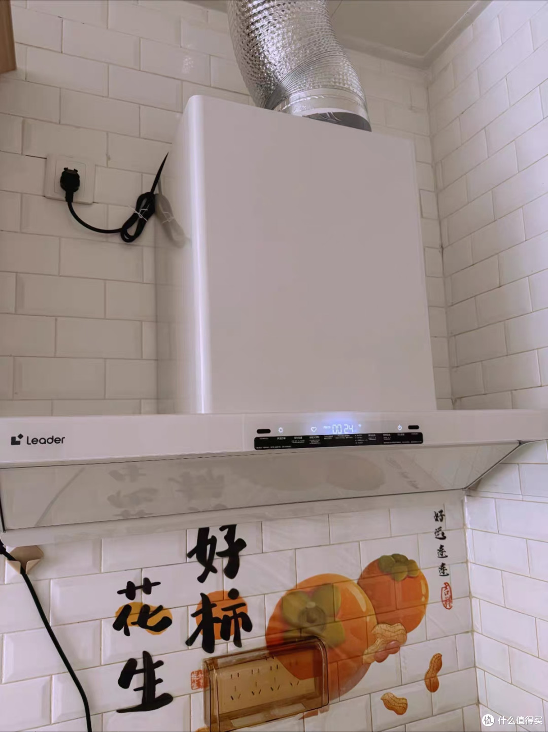 厨房懒人狂喜🔥海尔统帅 V1 烟灶套装封神!
