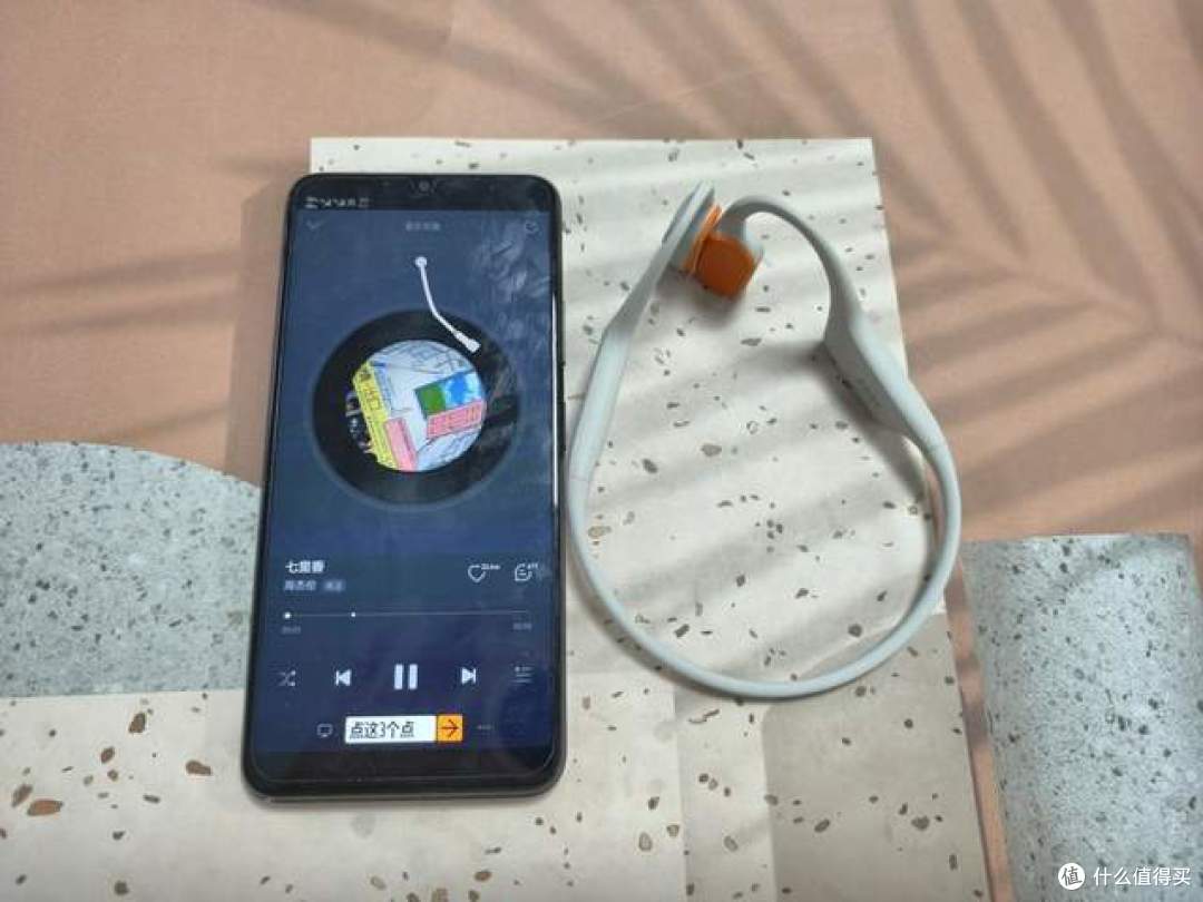 小米的骨传导耳机怎么样?小米/南卡/颂拓三款多维度实测分享