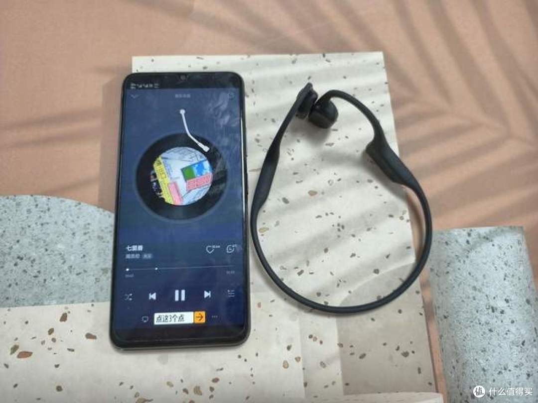小米的骨传导耳机怎么样?小米/南卡/颂拓三款多维度实测分享