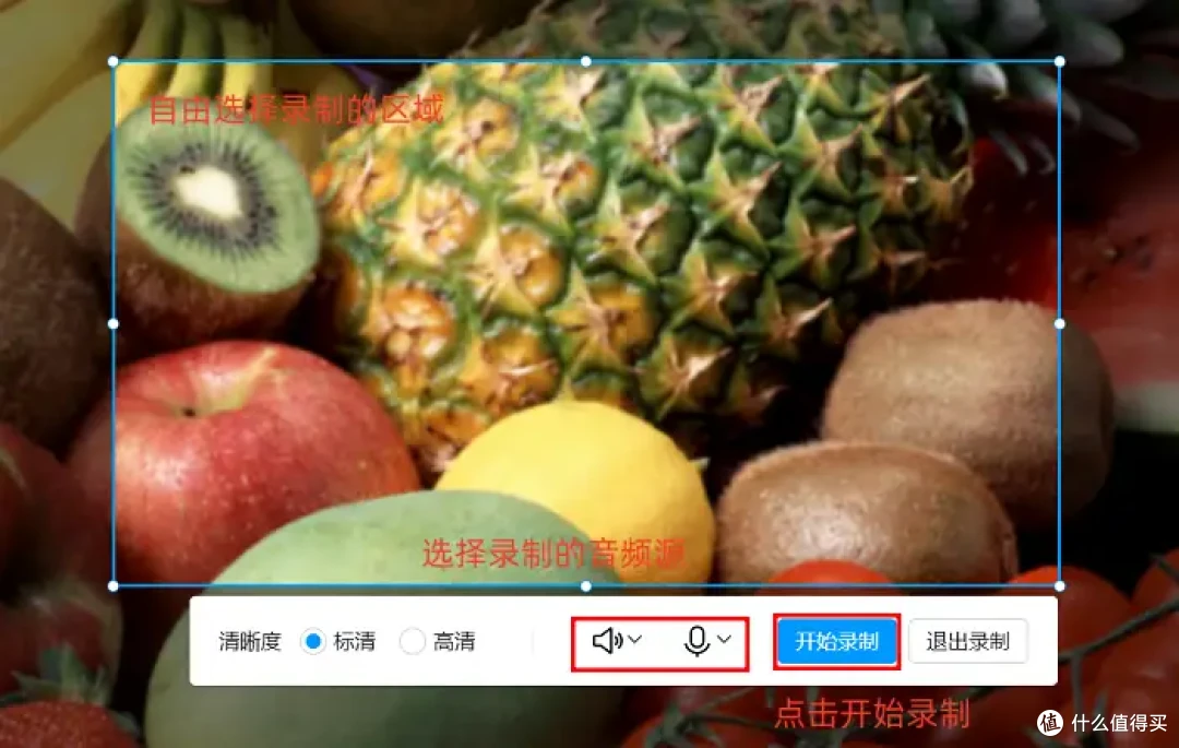 PPT如何录制视频?7款软件教学,关键时刻不掉链子