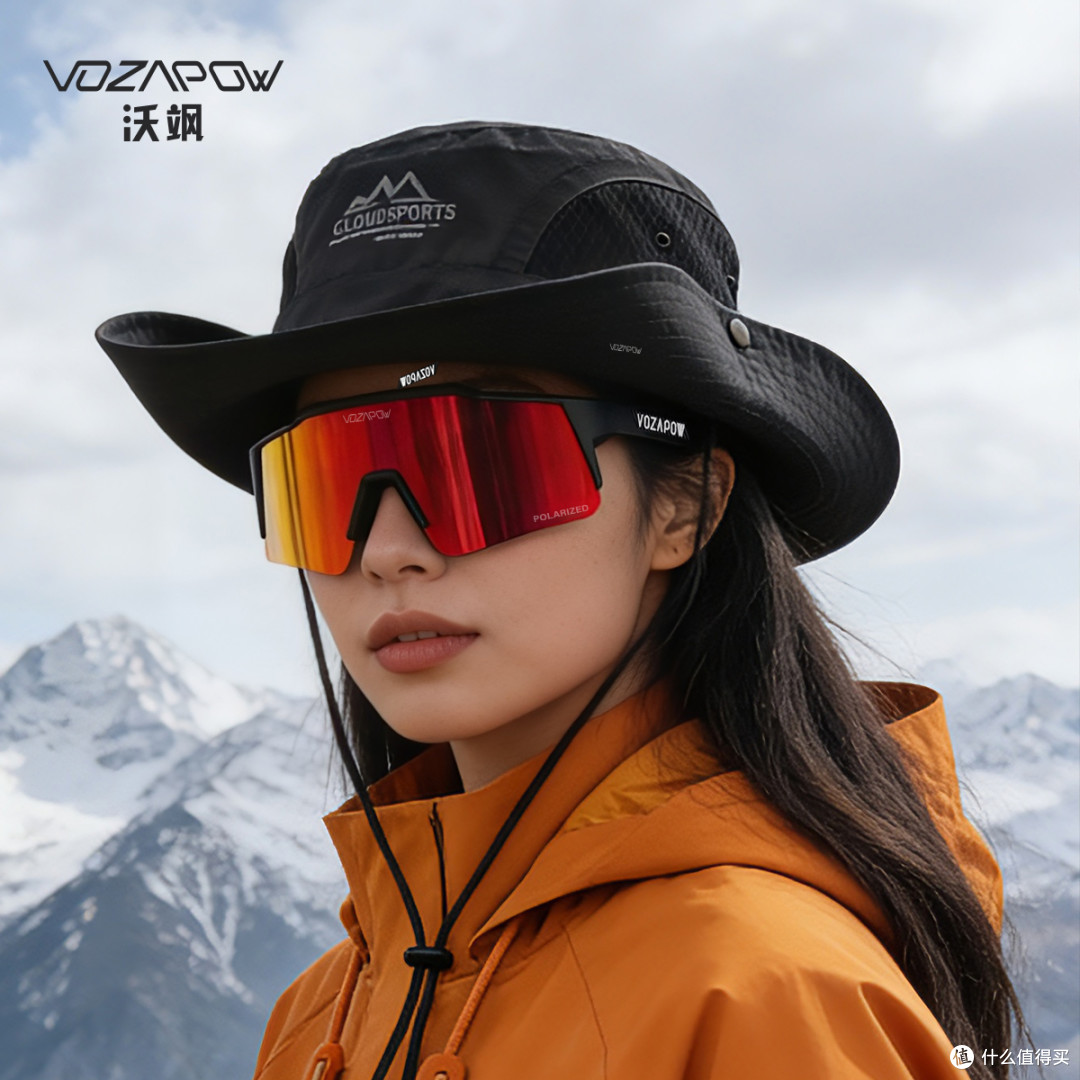 VOZAPOW沃飒登山眼镜