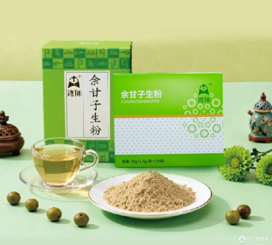 山野到茶杯:一心堂鸿翔中药余甘子生粉,把草本智慧变成日常温暖