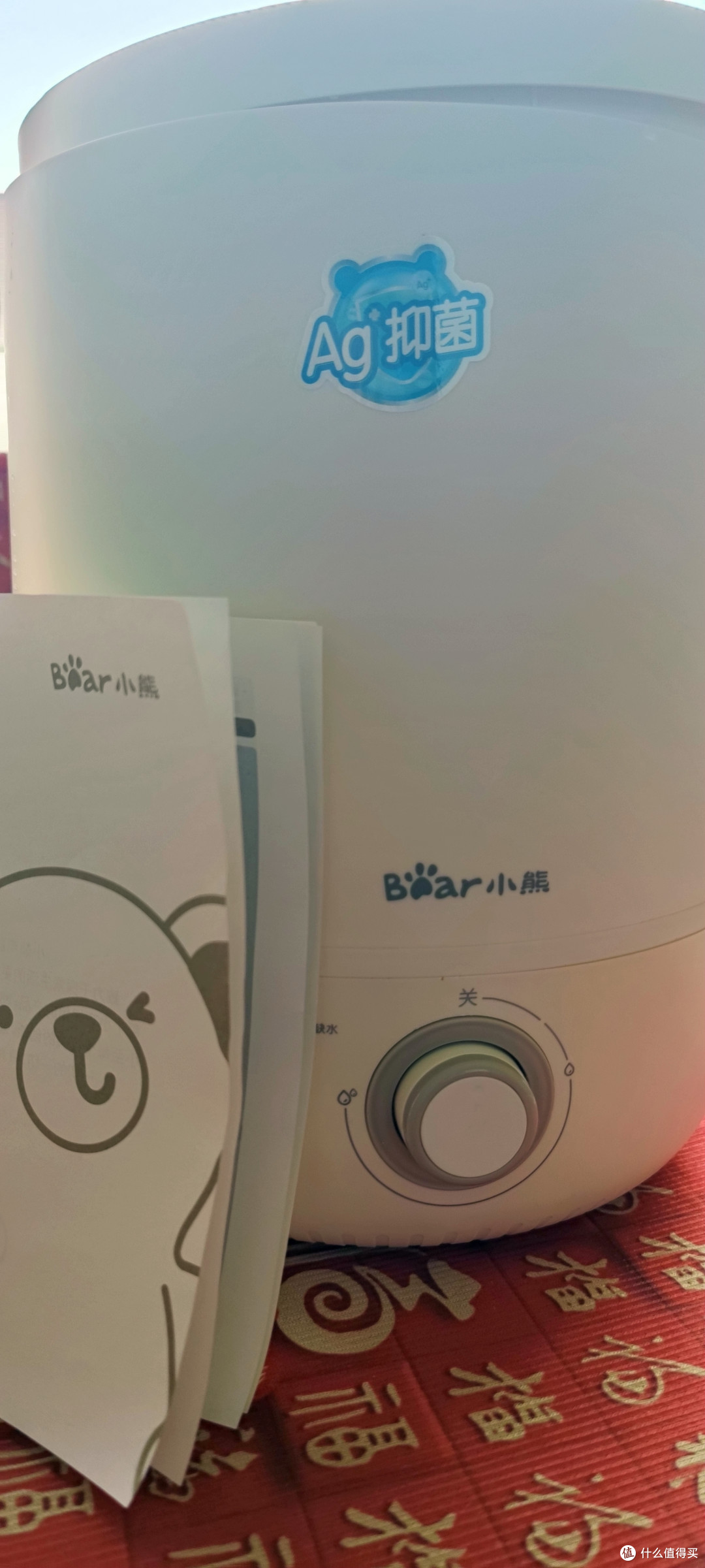 百元加湿实力派！小熊JSQ-C45U1实测：好用不踩坑