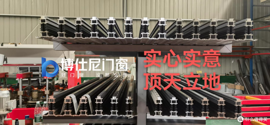 西安业主说句公道话:本土门窗真不比广东差,这家我全验过值得买