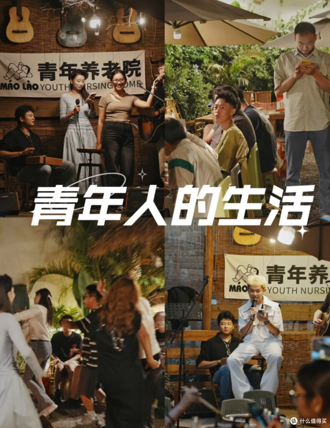 一个坏消息:深圳、成都正在发生3个“怪象”,看懂的人脊背发凉