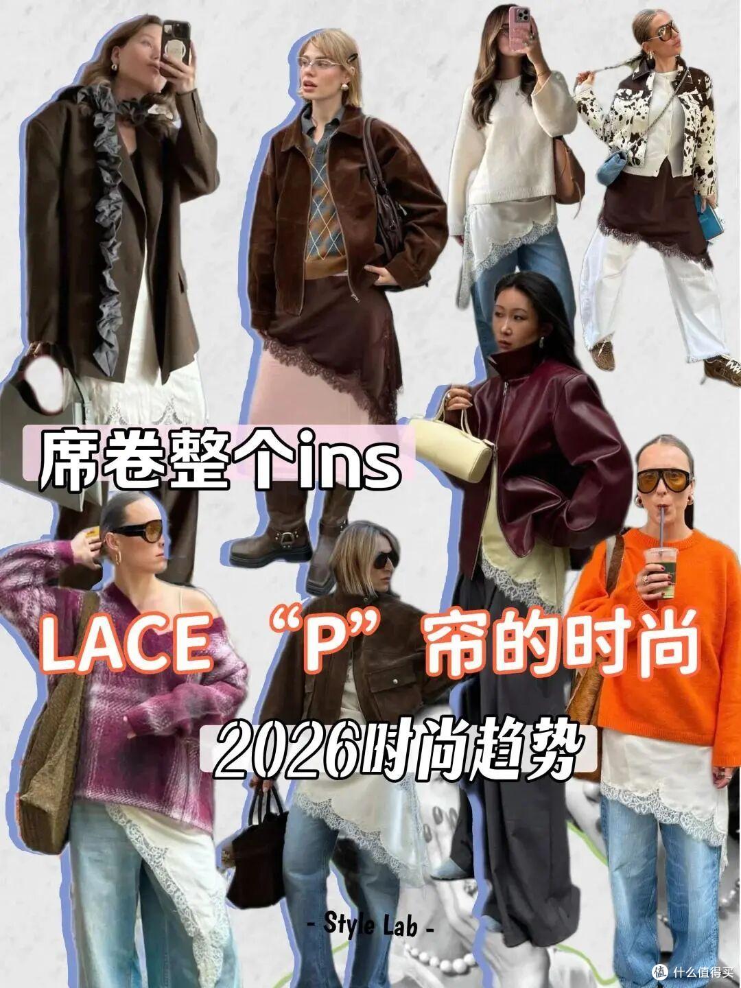 现在弯刀裤已经过时,今年流行“屁帘式穿搭”,这样穿还挺洋气!
