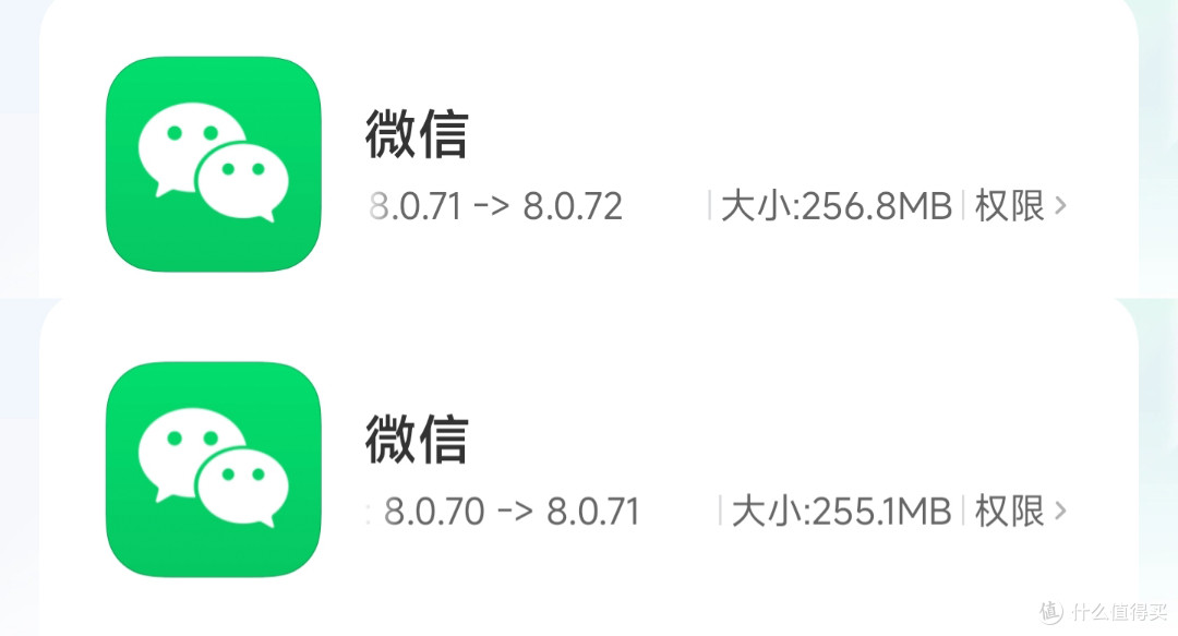终于上新！刚刚微信全新内测升级，点击尝鲜下载