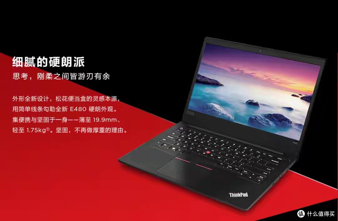 400 元捡漏 i7 独显本！打工人办公神机，性价比直接封神