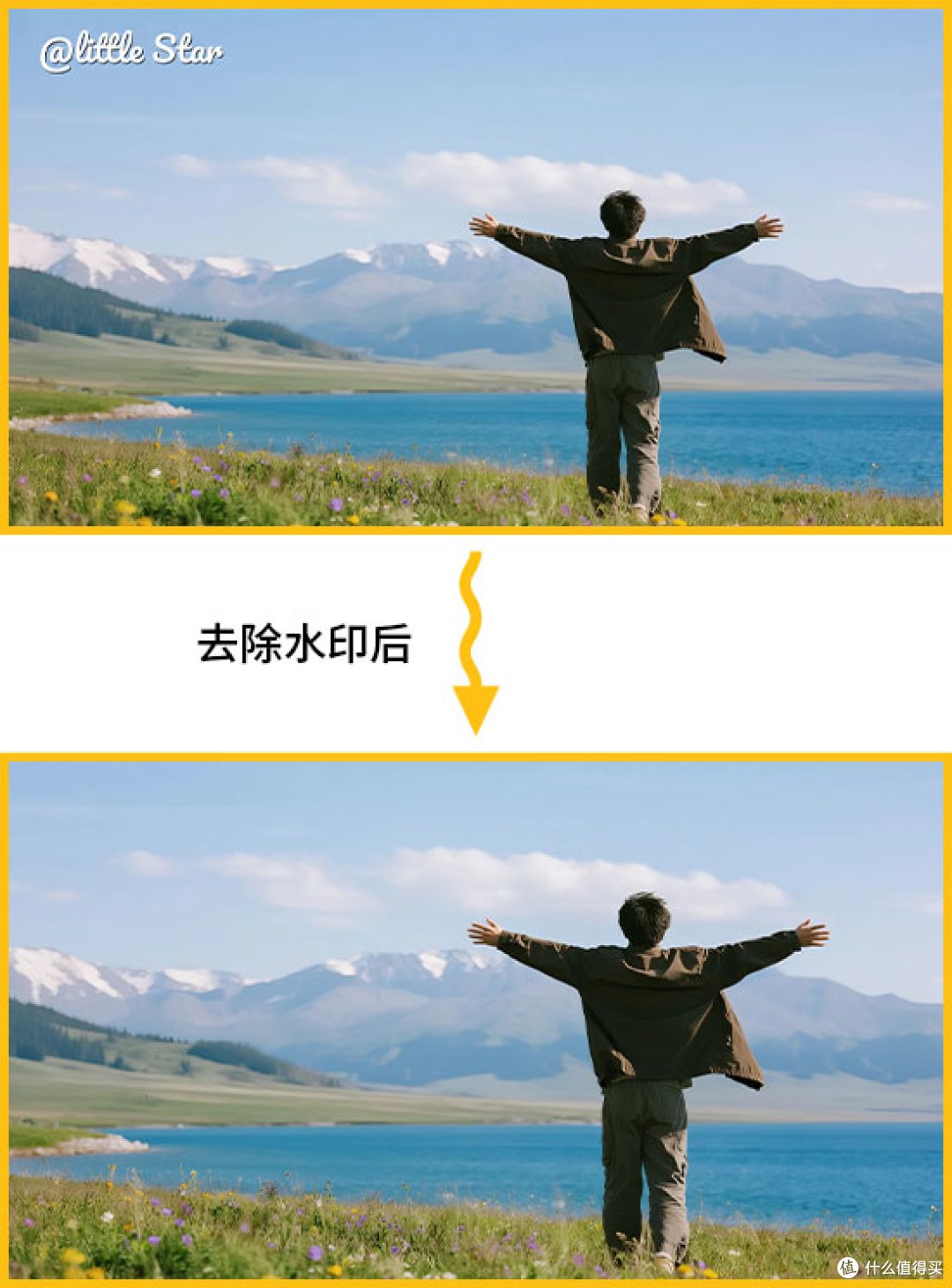 视频怎么去字幕且不留痕迹?6招无痕去视频字幕的技巧