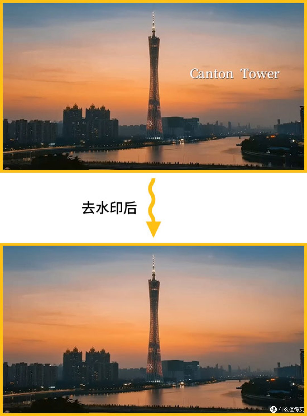视频怎么去字幕且不留痕迹?6招无痕去视频字幕的技巧