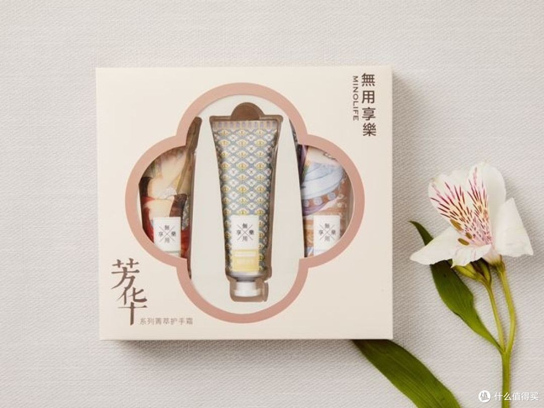 告别烂俗套路!520走心平价礼物,男女通杀超合心意