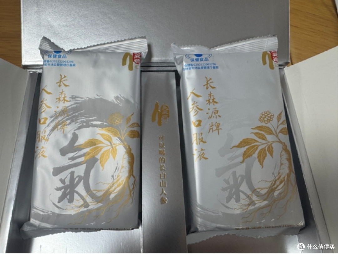 从长白山到舌尖:长森源以国家认证与科技匠心,重构人参滋补标准