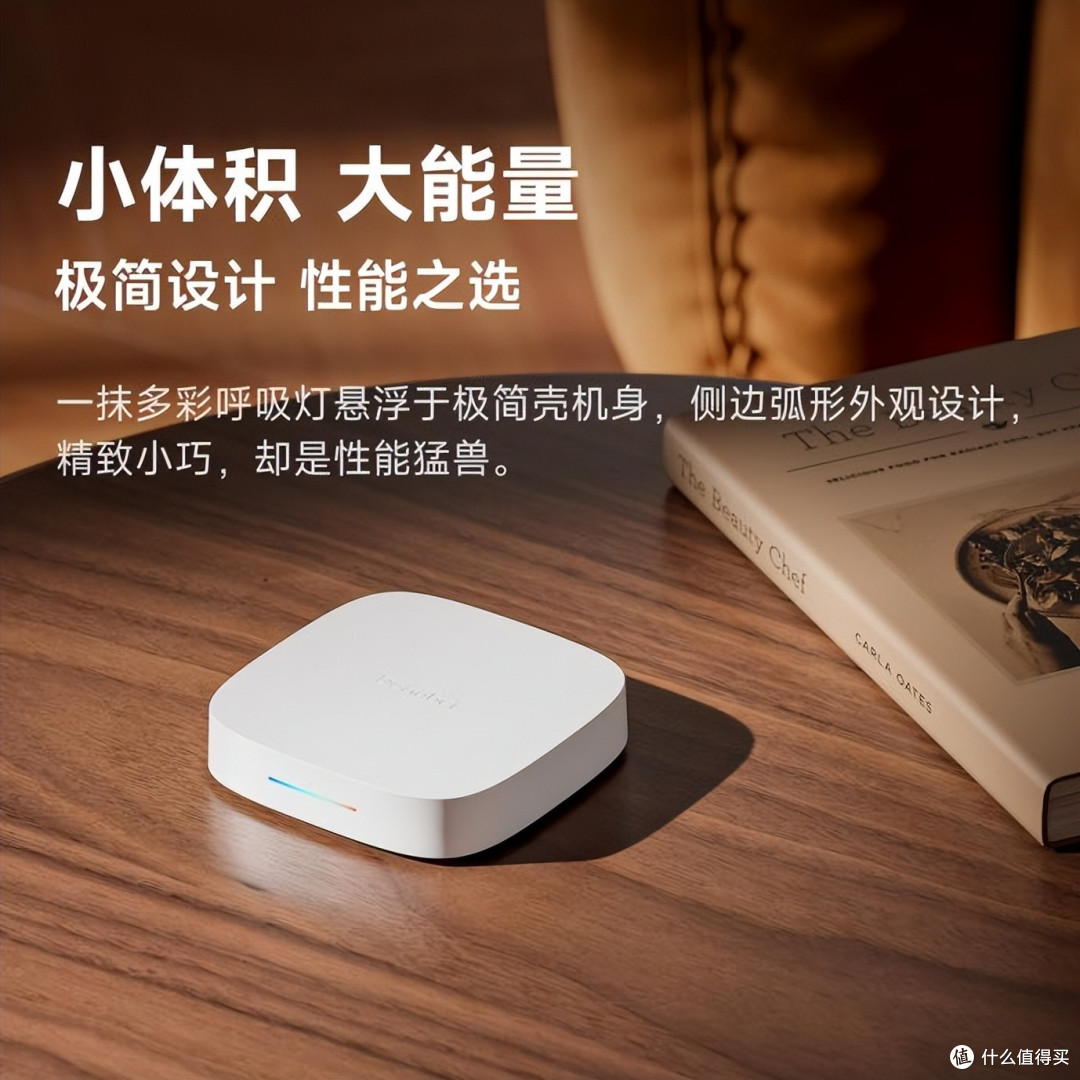 拒绝浪费!三星老电视别扔,电视盒子当贝H5-64G一键焕新