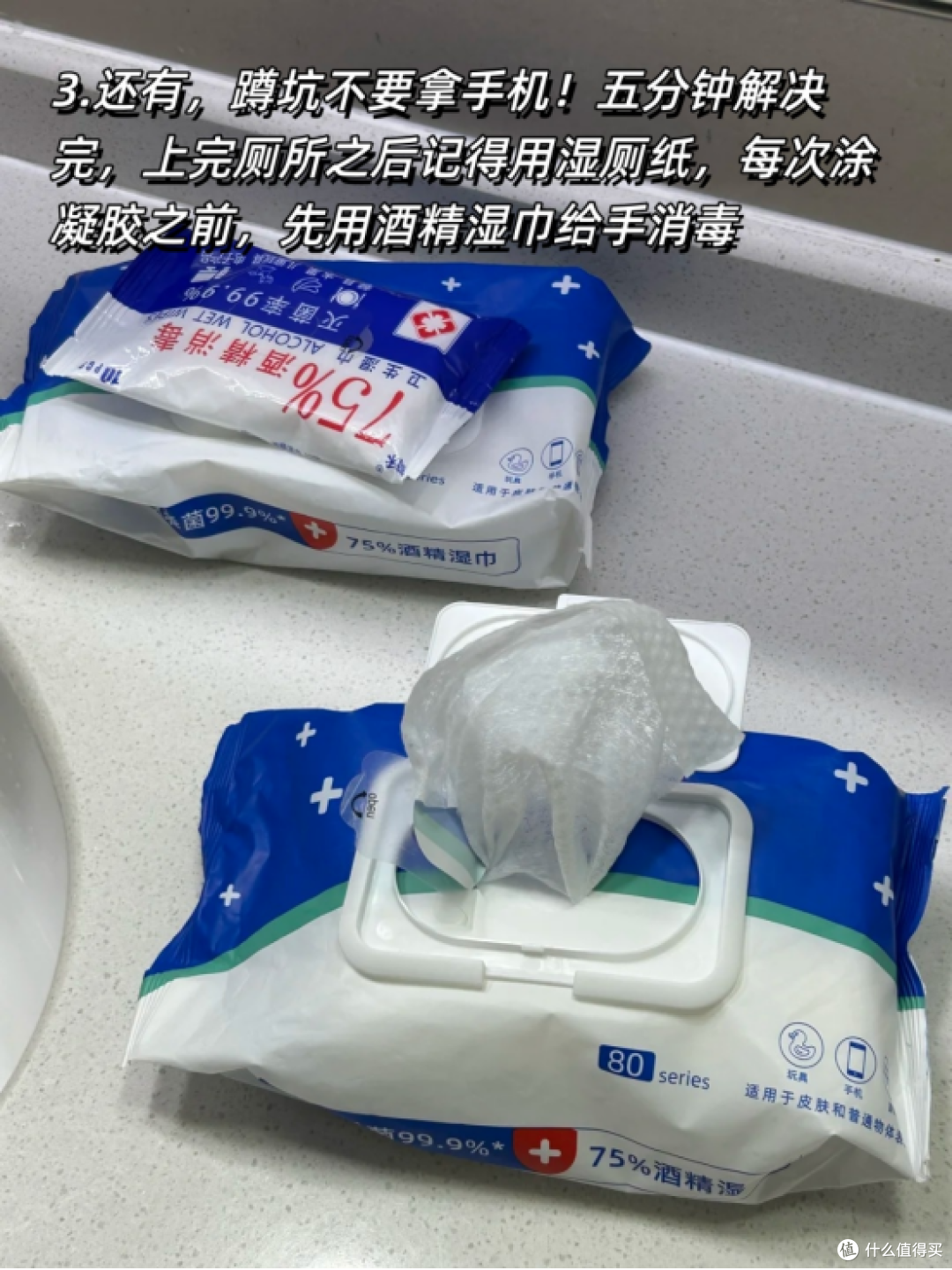 仅靠涂药,痔疮快好了!哈哈哈