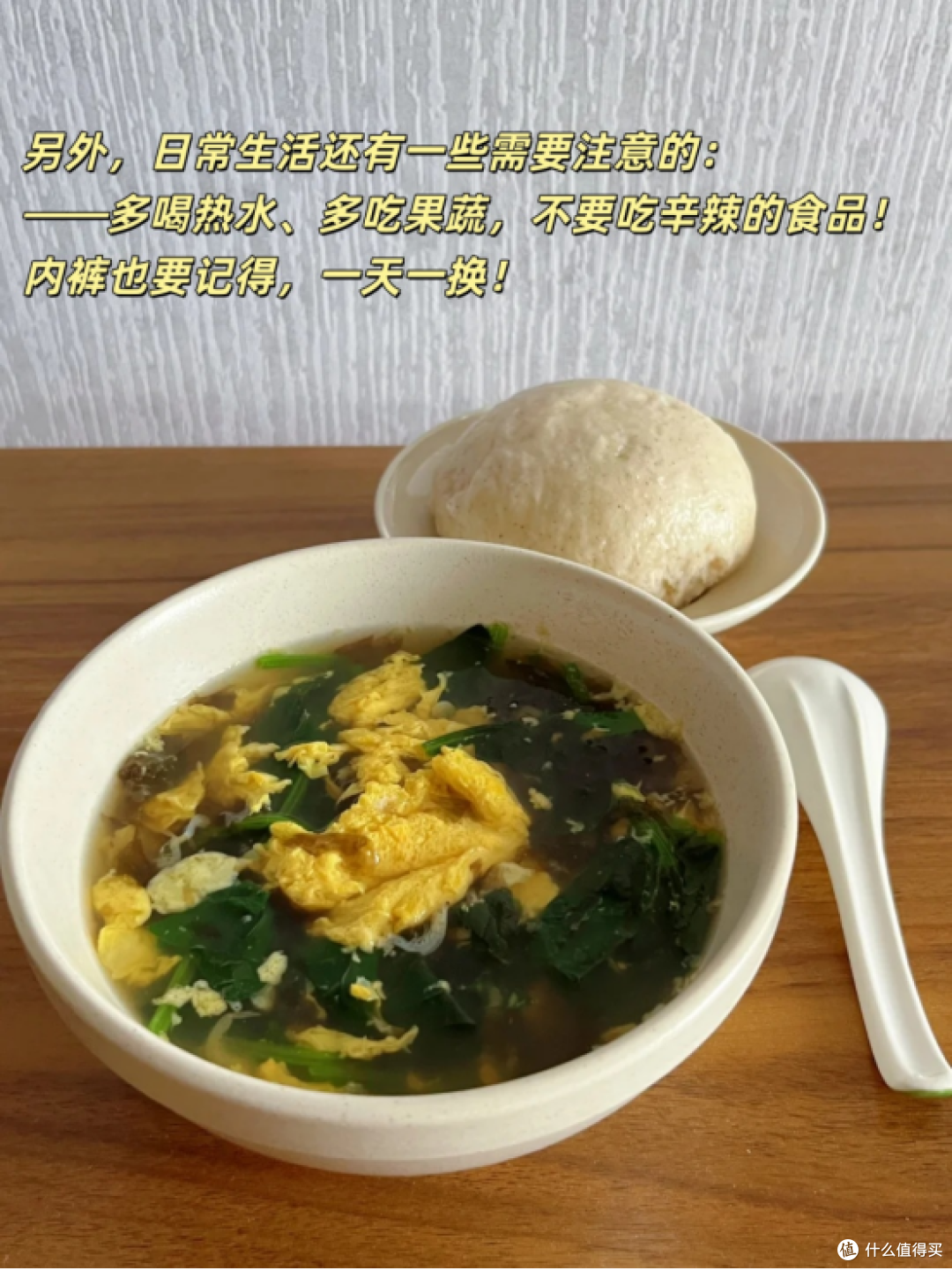 仅靠涂药,痔疮快好了!哈哈哈