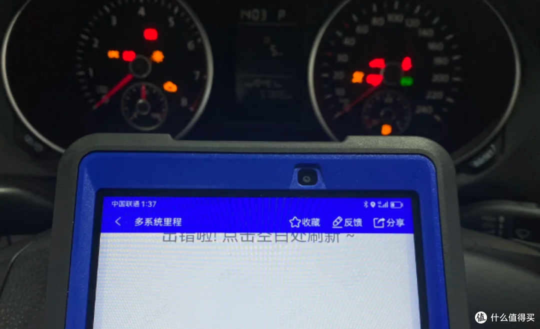 表显7万实跑27万公里!奔驰这种“精品车”查云端直接现原形