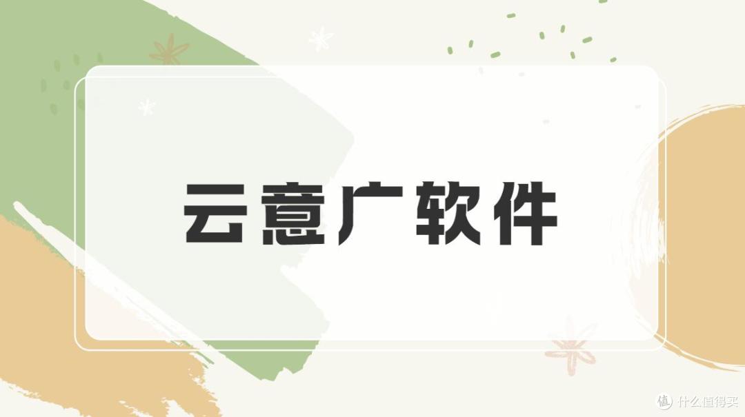 cad文件怎么加密?内行人推荐5款图纸加密软件,2026甄选!