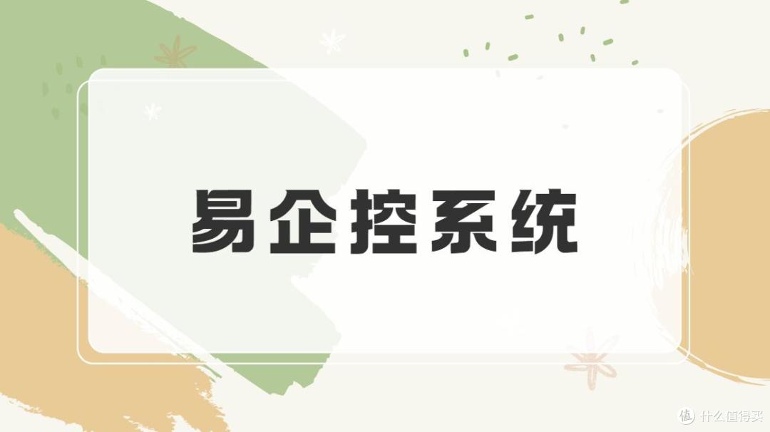 cad文件怎么加密?内行人推荐5款图纸加密软件,2026甄选!