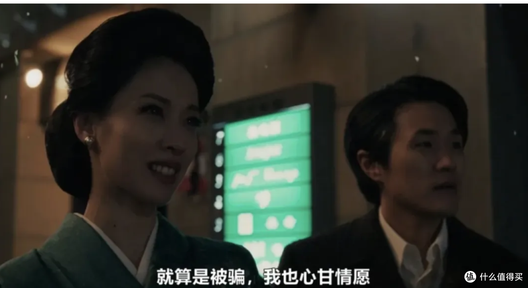 女神出演成人日剧,太敢拍了