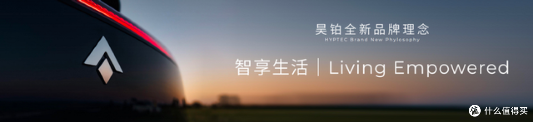 荣登中国香港4月销量榜首,广汽埃安品牌焕新驱动新一轮增长