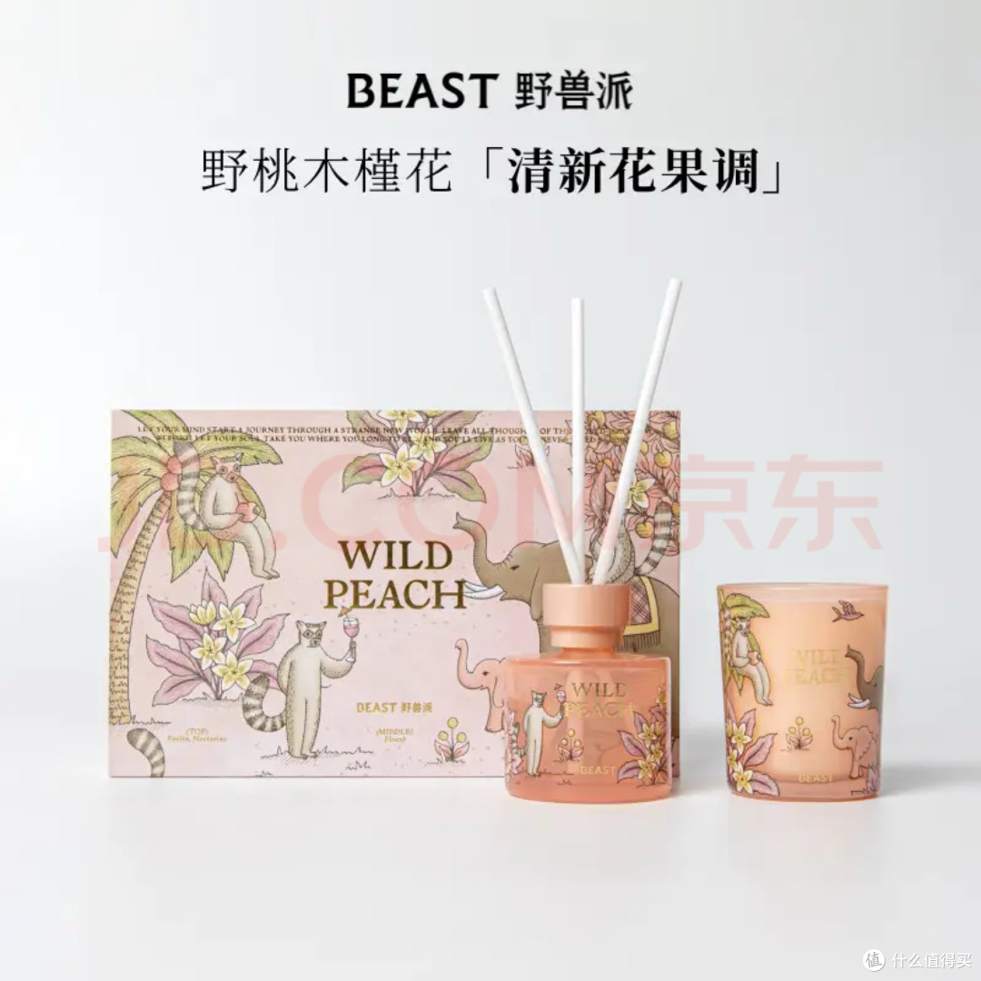 520送礼攻略：实用与心意并重