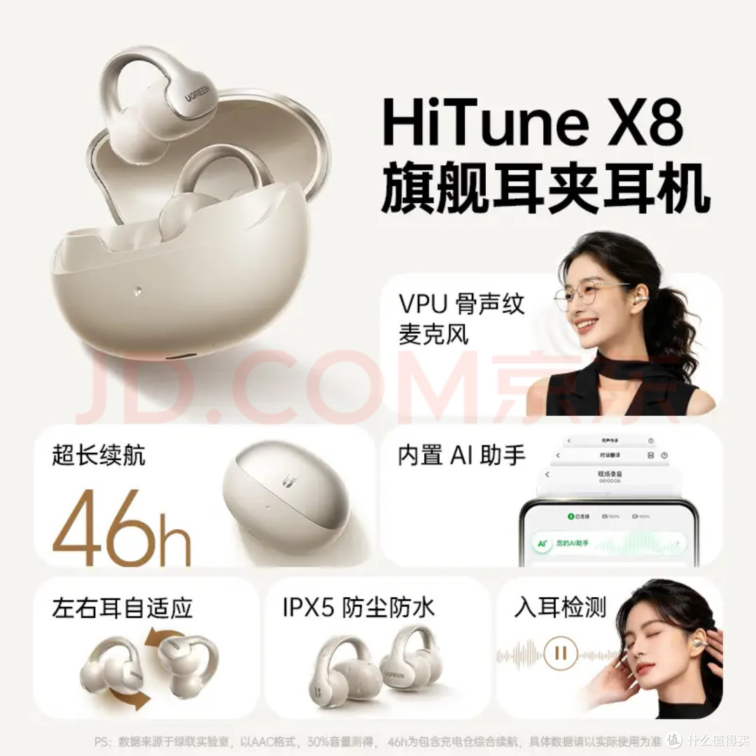 520送礼攻略：实用与心意并重
