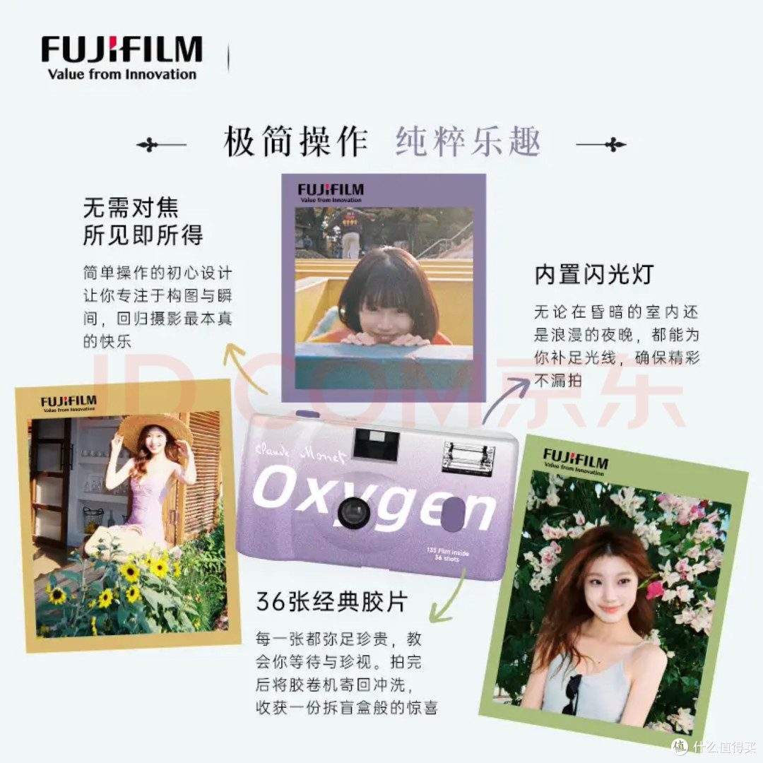 避开爆款,520送礼新选择