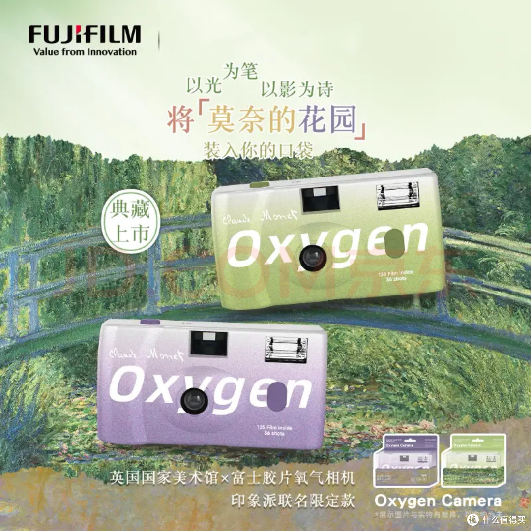 避开爆款,520送礼新选择