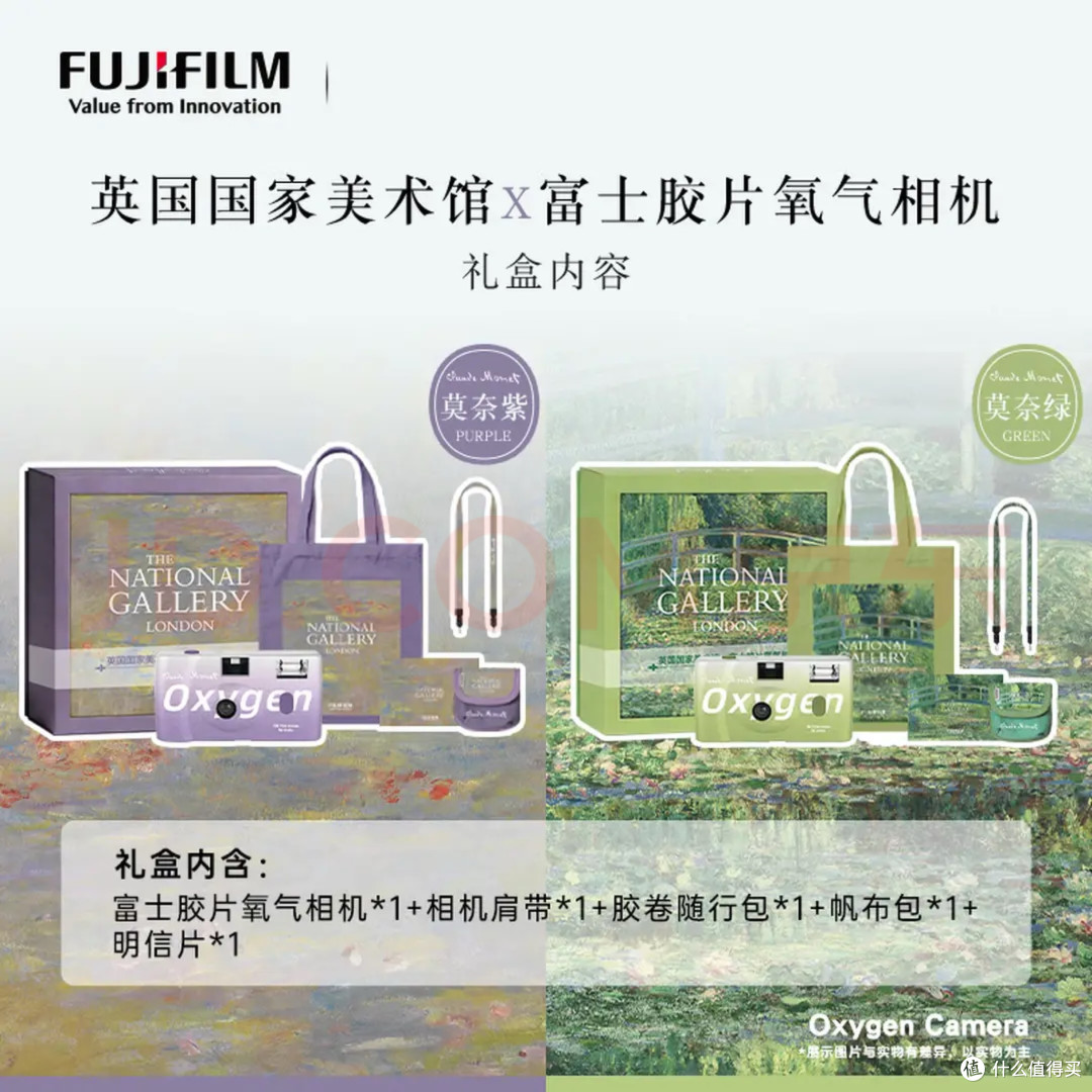 避开爆款,520送礼新选择