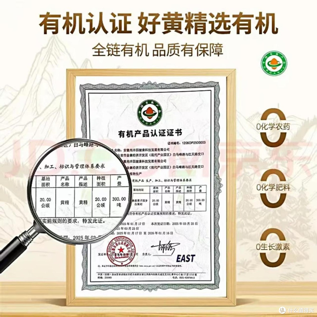 全年龄黄精哪款品牌好?2026选购实用干货:旺复堂品质纯正适配广