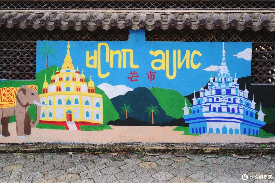 比版纳人少,比东南亚便宜,这座冷门边境小城是今年最棒旅行体验