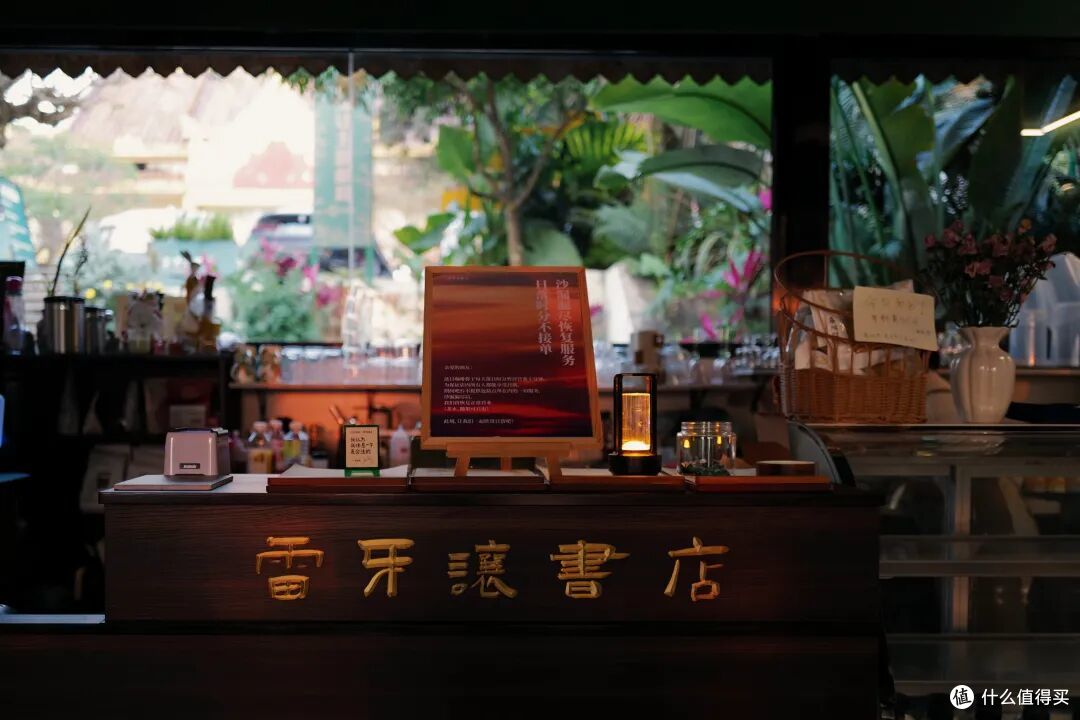 比版纳人少,比东南亚便宜,这座冷门边境小城是今年最棒旅行体验