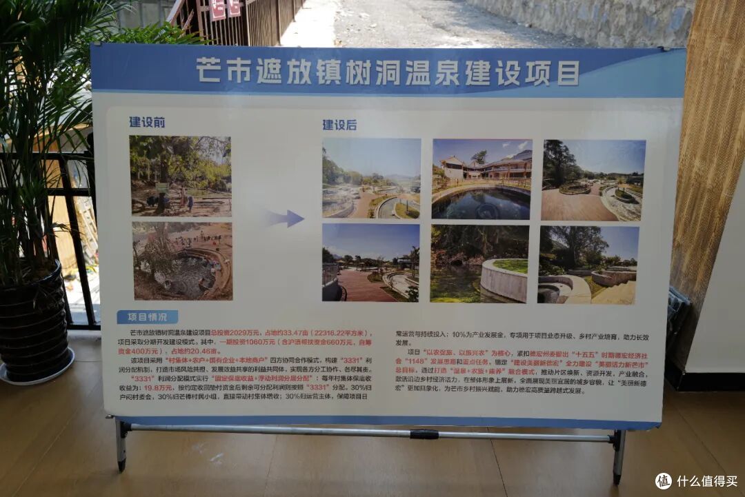 比版纳人少,比东南亚便宜,这座冷门边境小城是今年最棒旅行体验