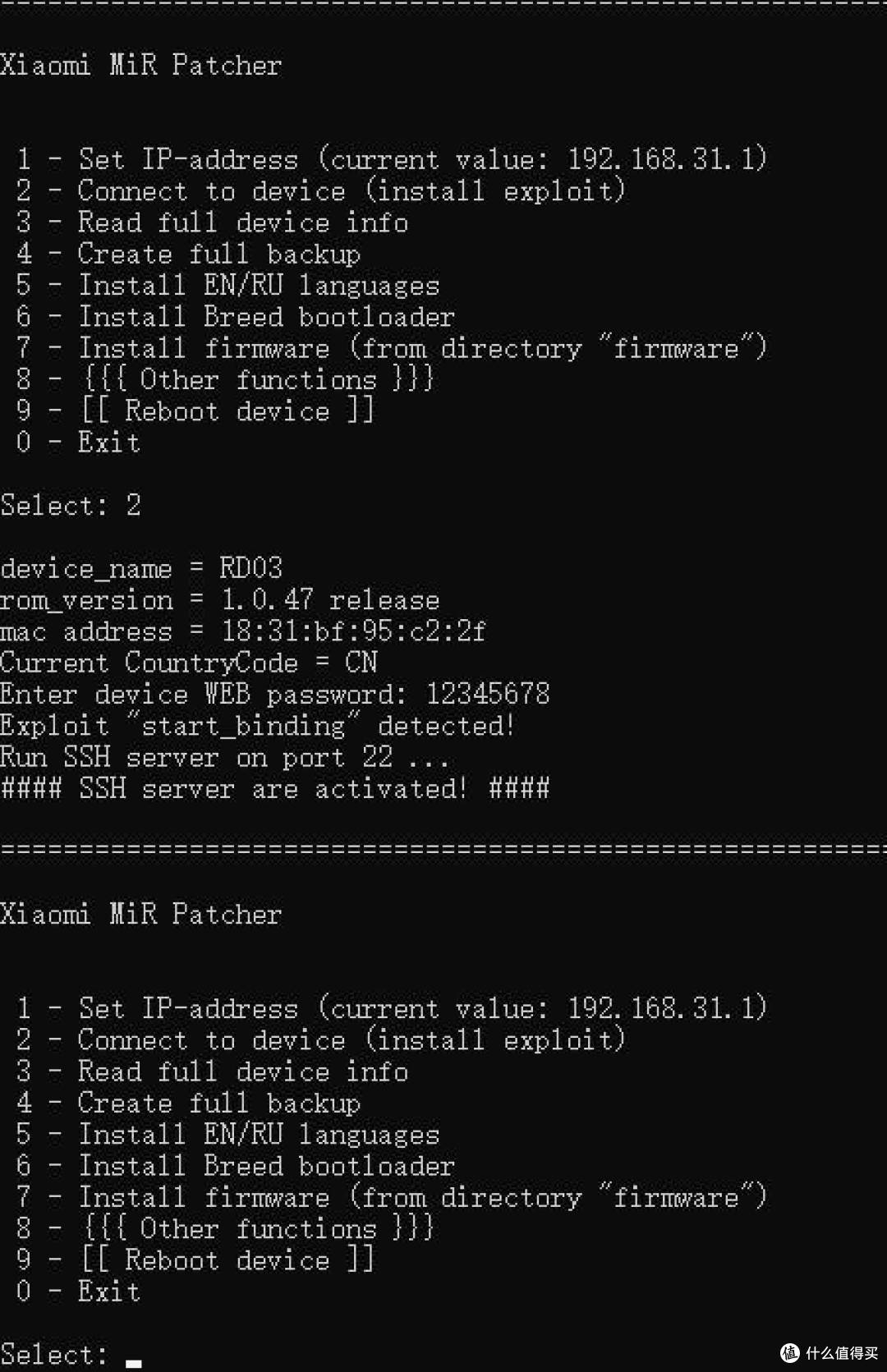 预算百元内最强WiFi6?小米AX3000T刷机深度体验,值哭了!(下)