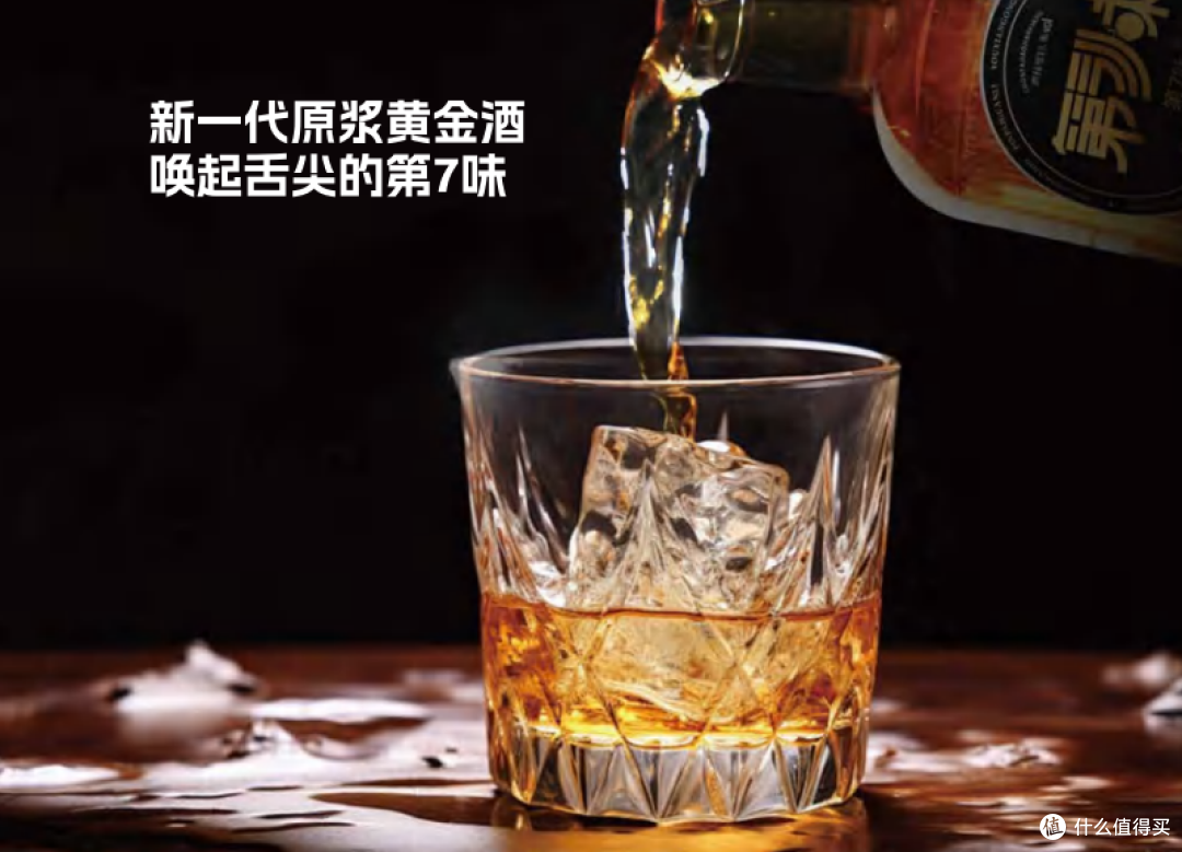 尿酸高想喝青梅酒解解馋？6款实测，健康易入口，新手也能轻松试