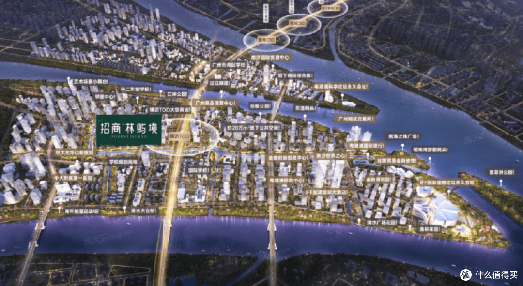 招商林屿境:横沥岛城市新核的理想人居样本