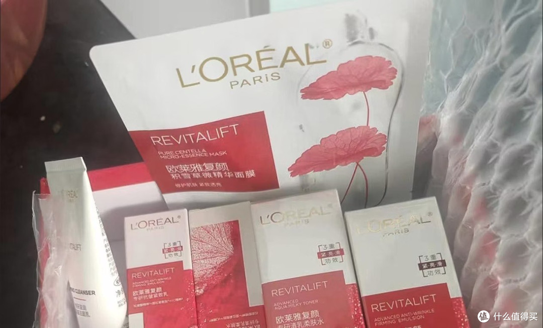 520送礼推荐:欧莱雅复颜抗皱水乳套装