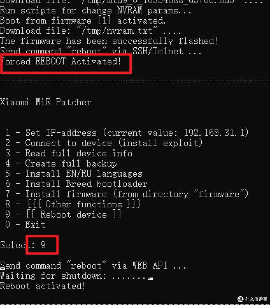 预算百元内最强WiFi6?小米AX3000T刷机深度体验,值哭了!(下)