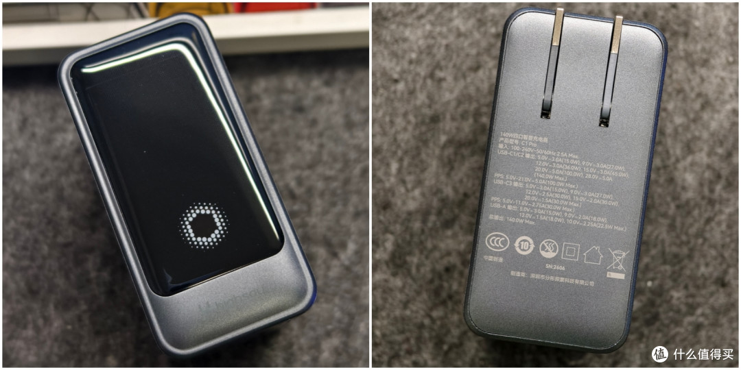 海赛力C1 Pro 140W氮化镓充电头详测,129元值不值?