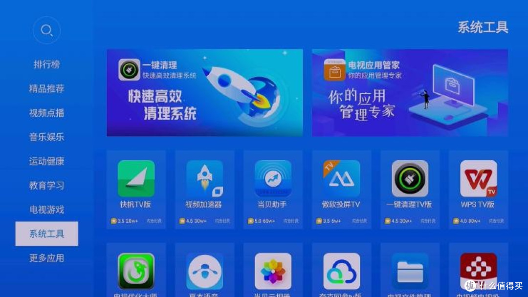 三星退出中国市场后,我的老电视是这样"救活"的