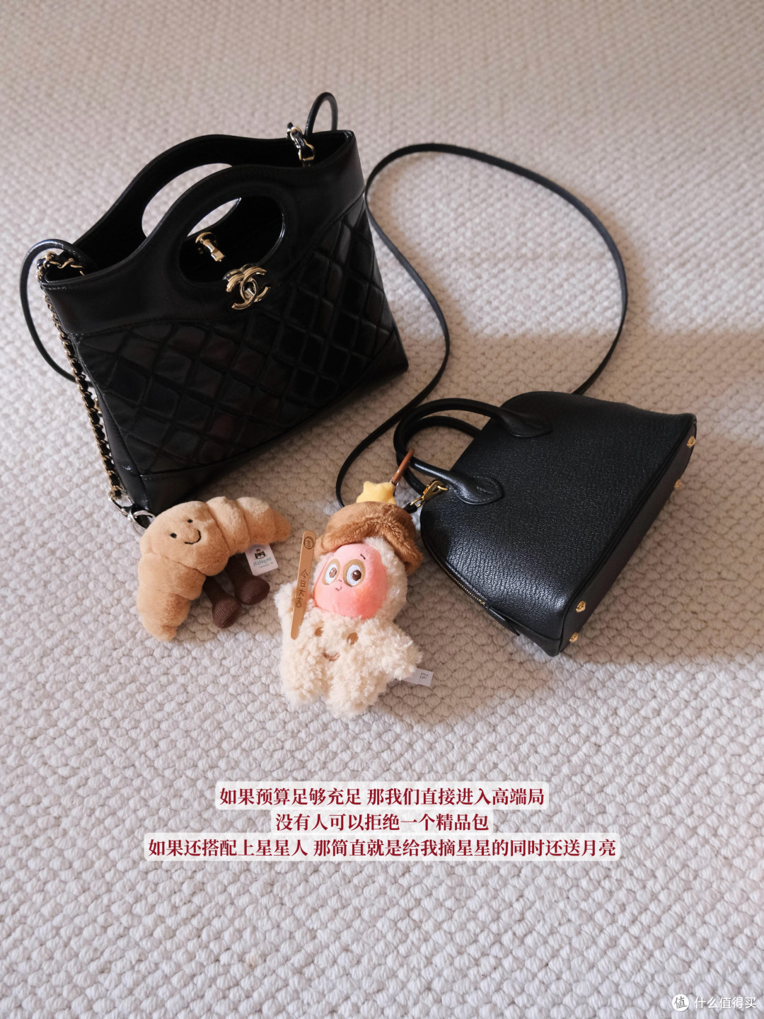 520送礼指南：小众香水推荐