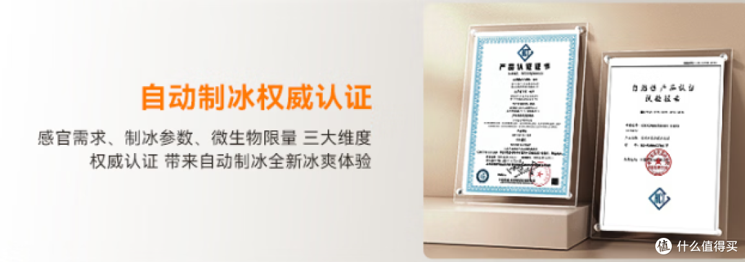 凭什么说容声是低调的实力派?618冰箱选购指南:闭眼入不踩坑